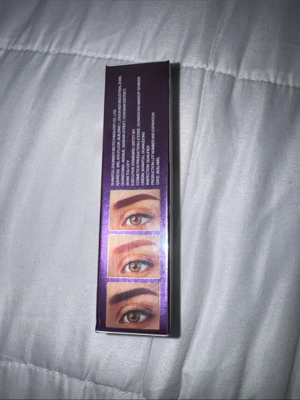 Tattoo Eyebrow Gel — Deep Brown Peel-Off Tint